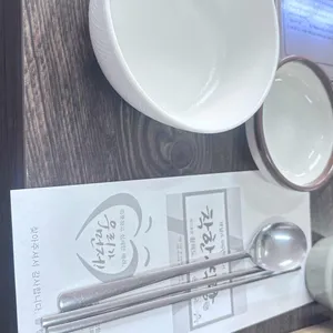 황해도전통손만두국 사진