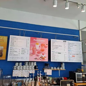 이디야커피 리뷰 사진