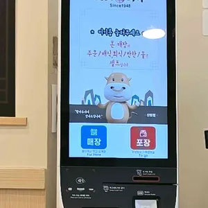 소표국수 리뷰 사진