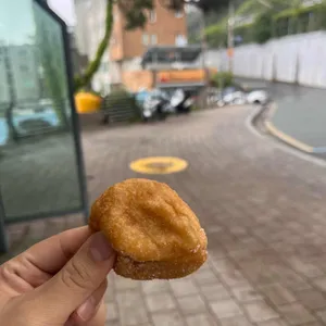 이모도나스 사진