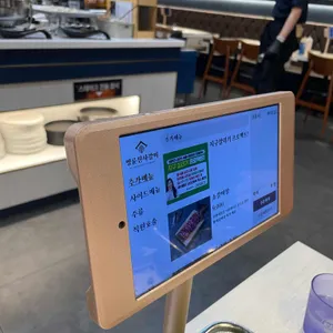 명륜진사갈비 리뷰 사진