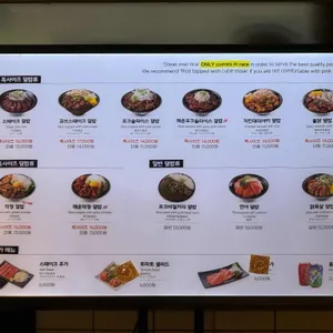 홍대개미 리뷰 사진