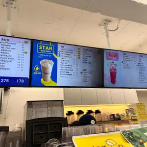 빽다방 리뷰 사진