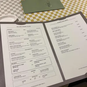 호아나 리뷰 사진