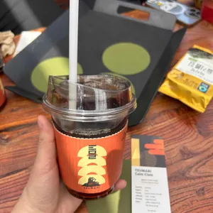 트마리 사진