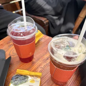 트마리 사진