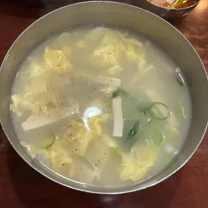 무교동 북어국집 사진