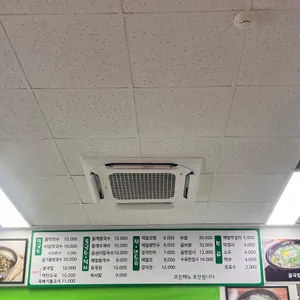 봉평메밀국수 리뷰 사진