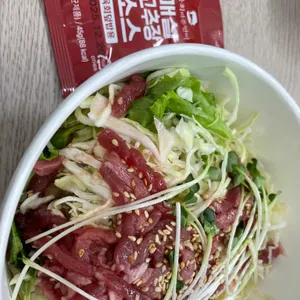 육회바른연어 사진