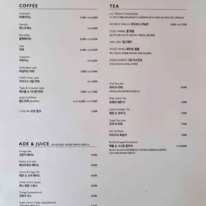 오아시스 리뷰 사진