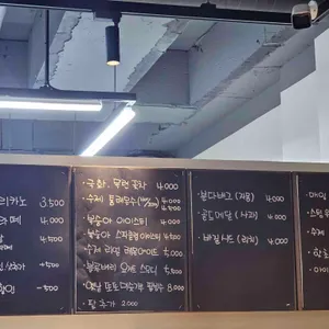 또또베이커리&카페 리뷰 사진