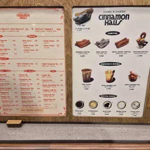 시나몬하우스 리뷰 사진