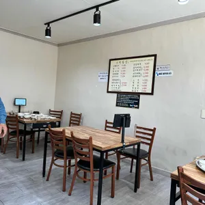 송원식당 리뷰 사진