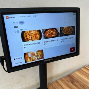 송원식당 리뷰 사진