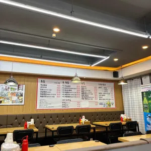 대봉통닭 리뷰 사진