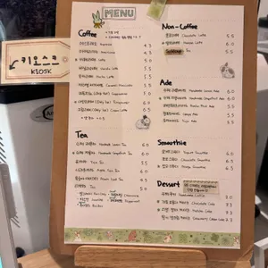 카페 라임라빋 리뷰 사진