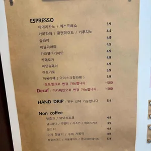 림폴커피 리뷰 사진