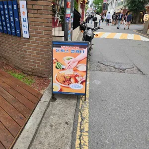 하이웨이기사식당[드라이버] 리뷰 사진