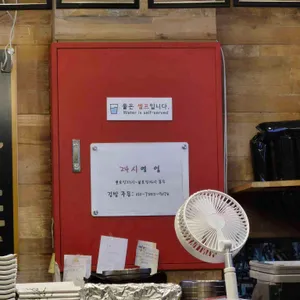 푸드까페김밥천국 리뷰 사진