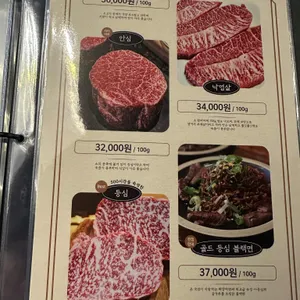 이헌한우 운암점 리뷰 사진
