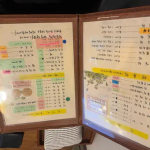 명금탕 리뷰 사진