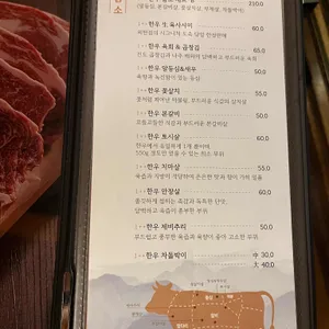 외딴집 리뷰 사진