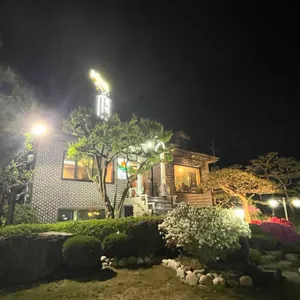 외딴집 리뷰 사진