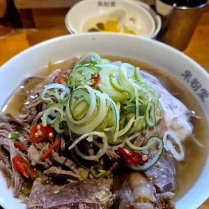 미분당 사진
