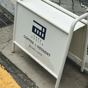 카페 러슬 리뷰 사진
