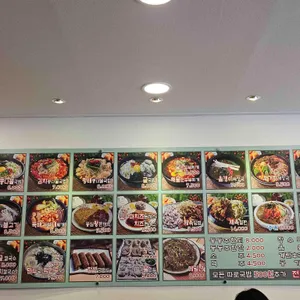 지장수본가전주콩나물국밥 리뷰 사진