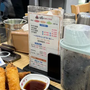 만복이쭈꾸미앤낙지볶음 사진
