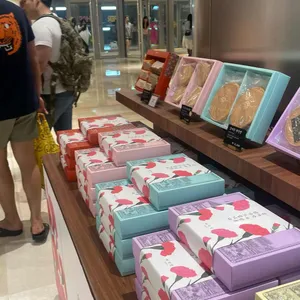 태극당 사진