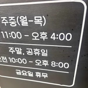 정아각 리뷰 사진