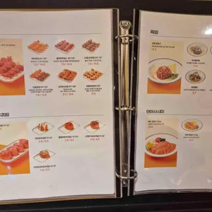 육회이야기 리뷰 사진