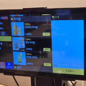 노릇 리뷰 사진