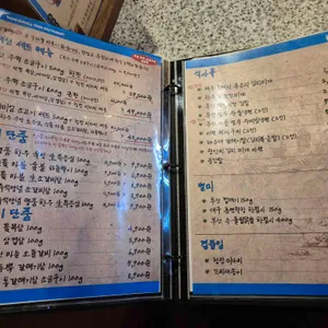 부산갈매기 리뷰 사진