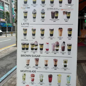 메가MGC커피 리뷰 사진