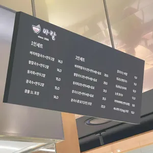 바칼 리뷰 사진