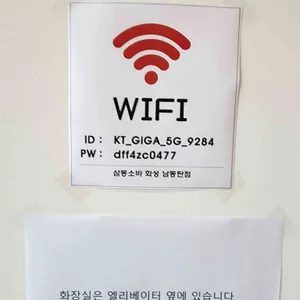 삼동소바 리뷰 사진