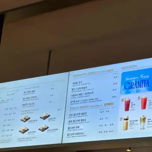 파스쿠찌  리뷰 사진