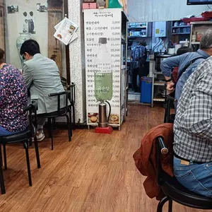 박가네 빈대떡 리뷰 사진