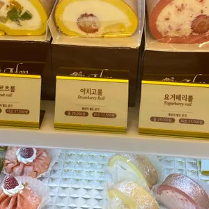 몽슈슈 리뷰 사진