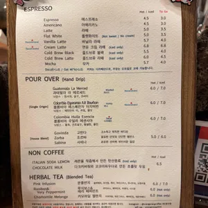 오랑오랑 리뷰 사진