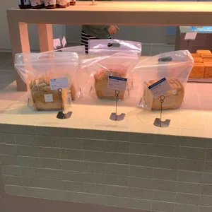 안스베이커리 리뷰 사진