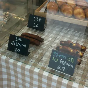 달담 사진
