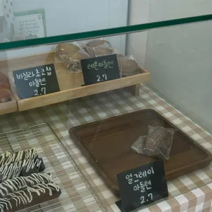 달담 사진