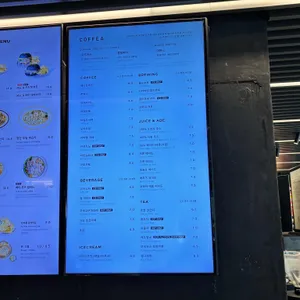 코페아 플래그쉽 스토어 리뷰 사진