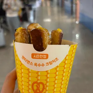 앤티앤스 사진