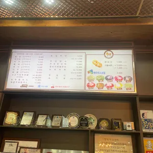 화심순두부 리뷰 사진