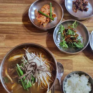산타육칼 사진